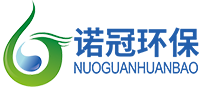 廣州諾冠環(huán)?？萍加邢薰?></a></div>
        <div   id=
