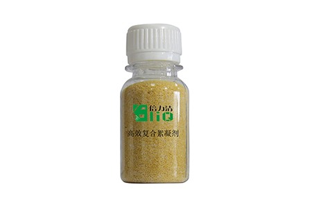 復(fù)合絮凝劑對廢水的處理效果更佳