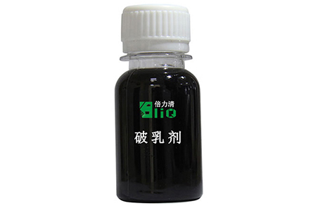 為什么要用破乳劑進(jìn)行破乳