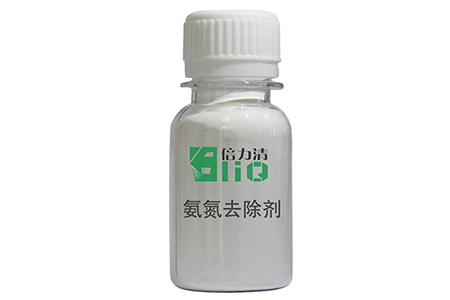 在處理污水時(shí)氨氮去除劑的作用