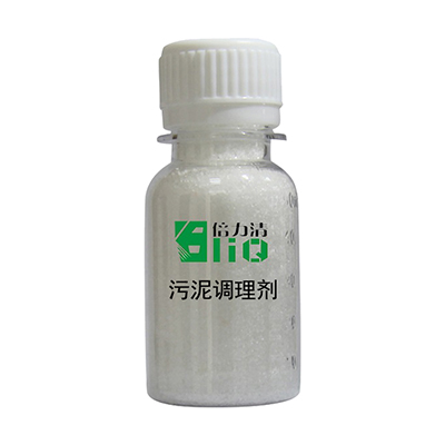 污泥脫水時(shí)粘濾布的常見(jiàn)問(wèn)題分析