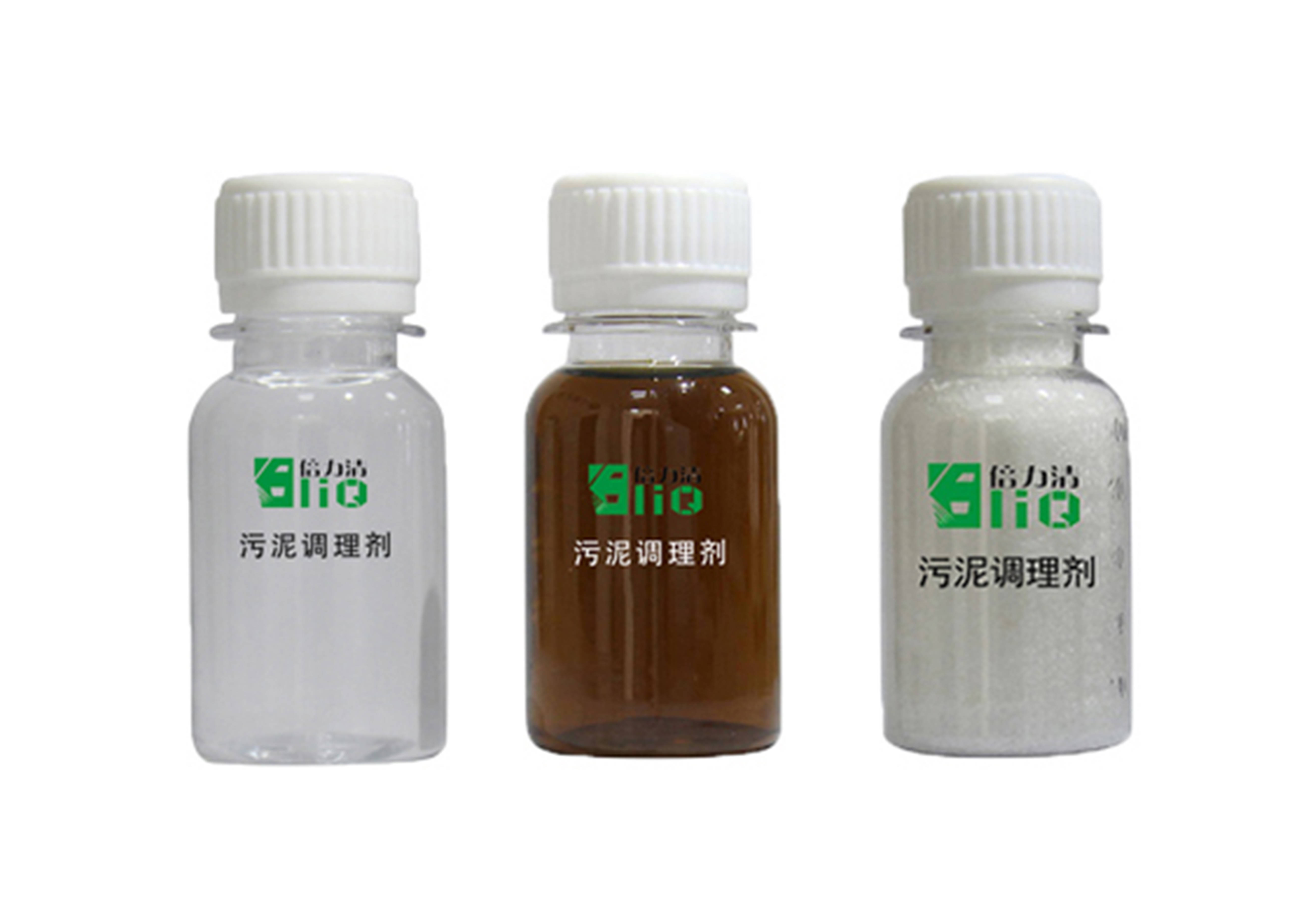 污泥脫水困難，用什么藥劑才能提高污泥脫水效率