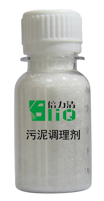 壓濾機壓泥粘連濾布？原來可以這樣解決！