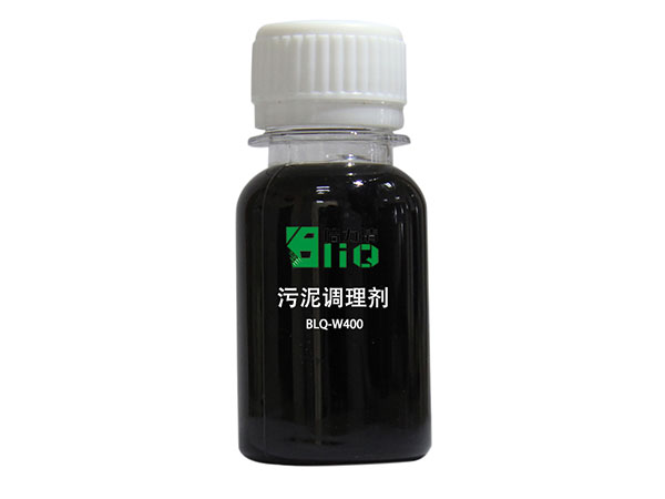 污泥調理劑為啥能替代傳統(tǒng)脫水藥劑-諾冠環(huán)保