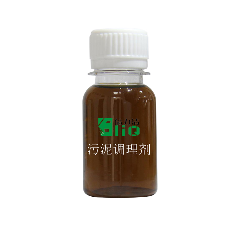 洗沙專用污泥脫水劑效果怎么樣-諾冠環(huán)保