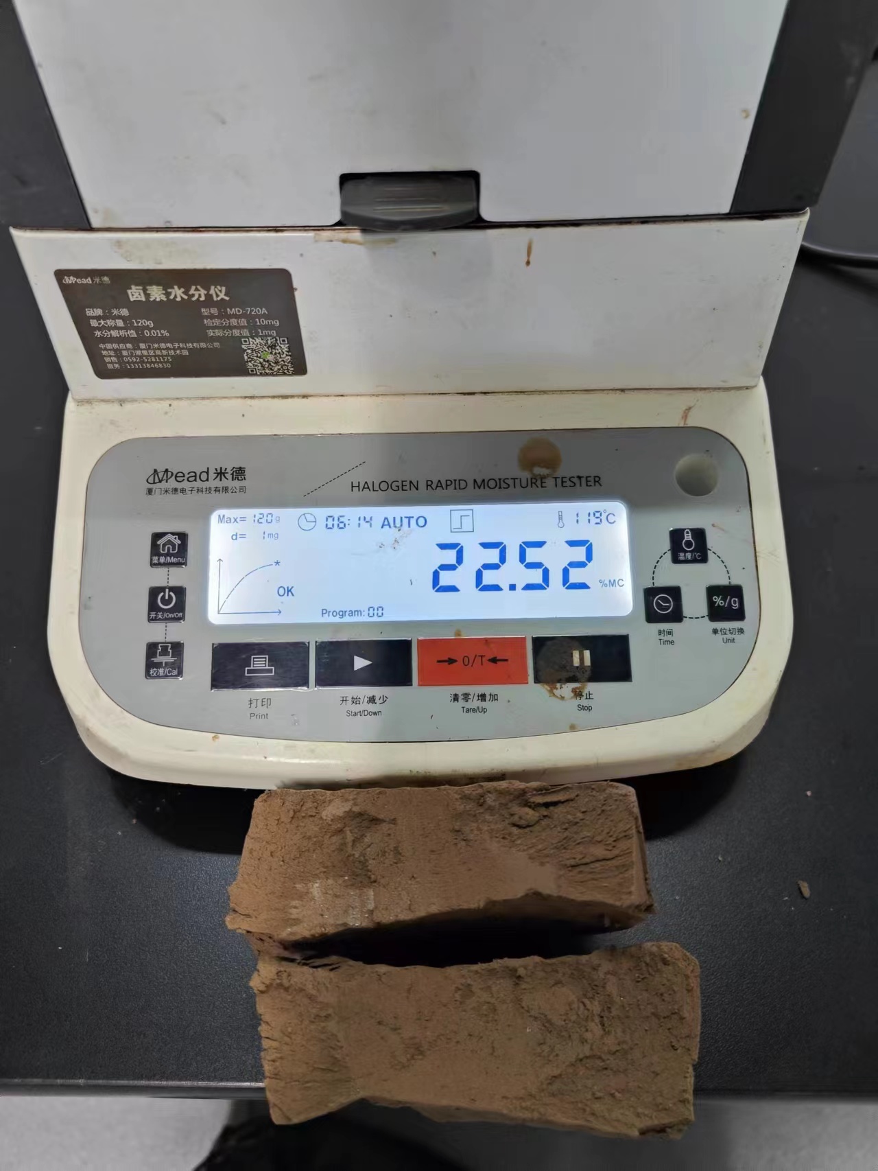污泥調(diào)理藥劑如何降低板框壓濾機(jī)壓泥的運(yùn)營成本呢-諾冠環(huán)保